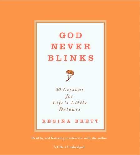 God Never Blinks