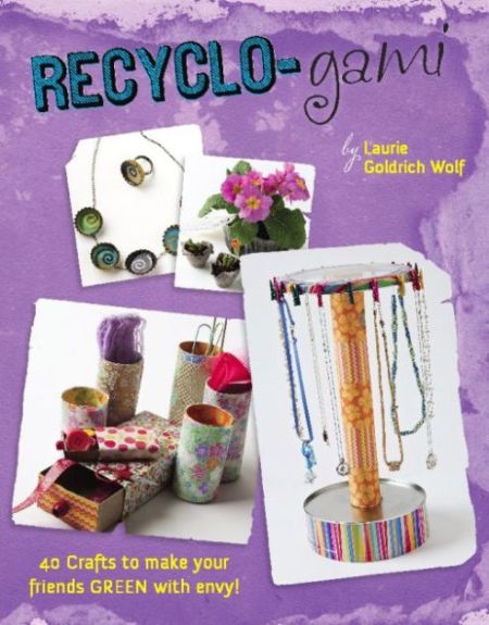 Recyclo-gami